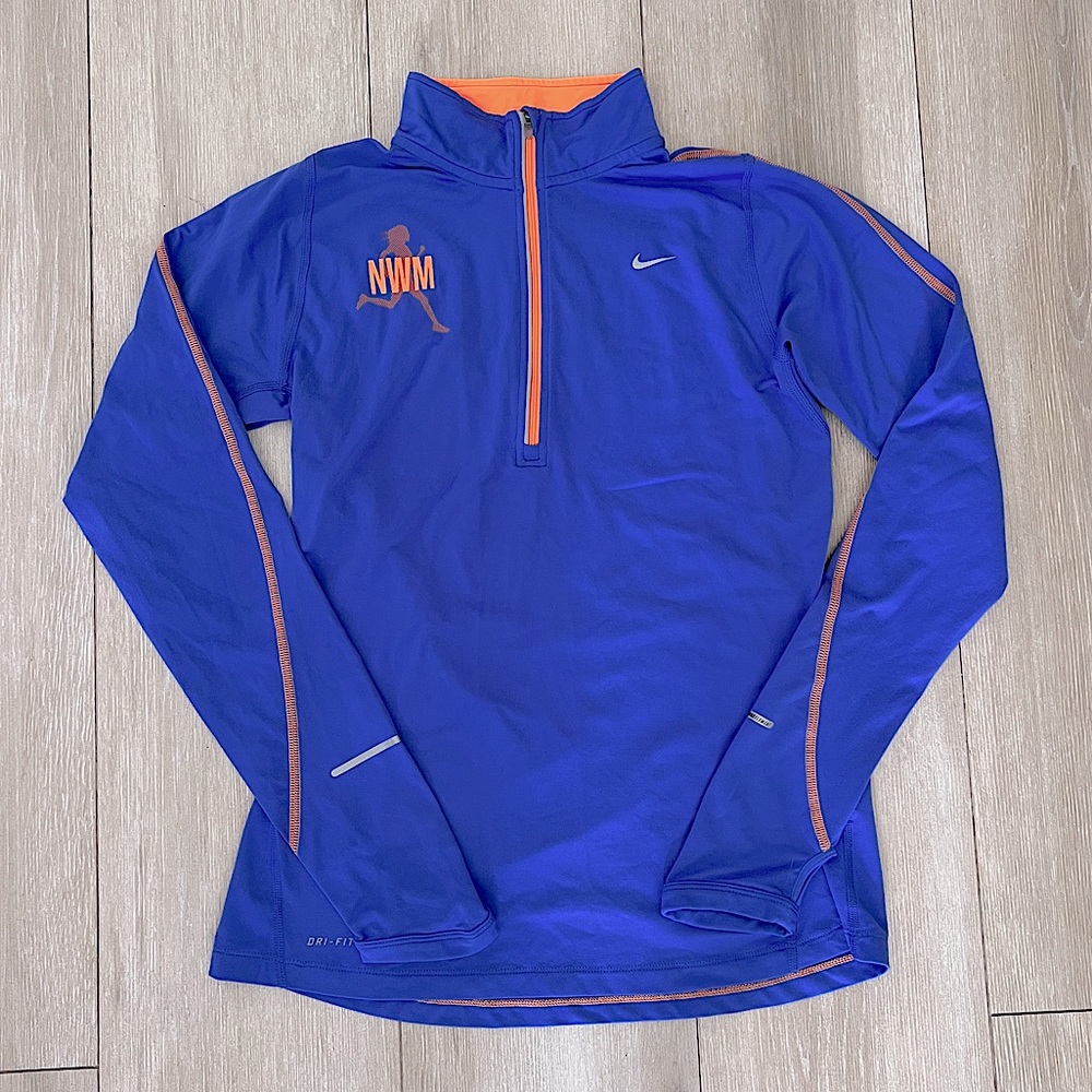 Nike Dri-Fit Half-Zip Jacket